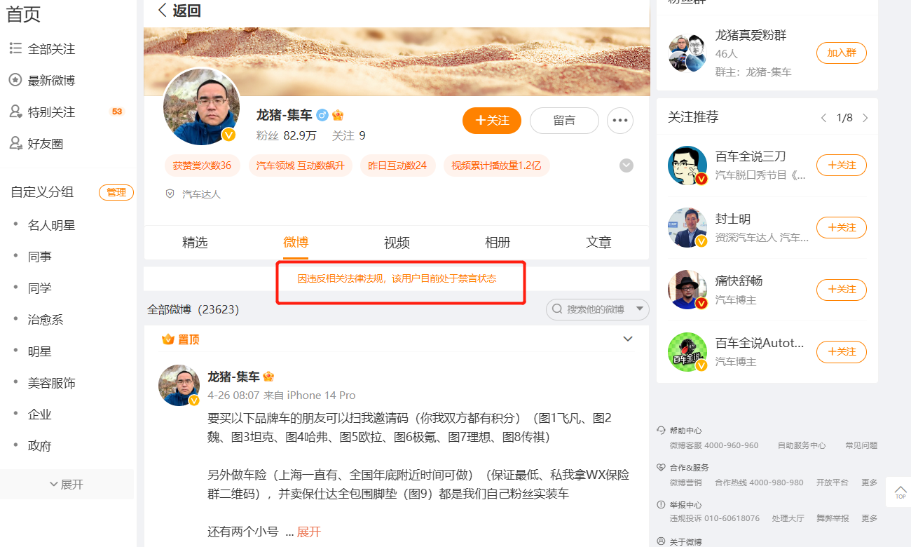 图片 1