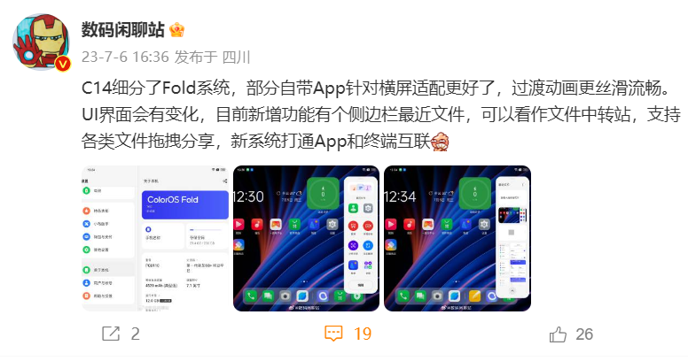 图片 1