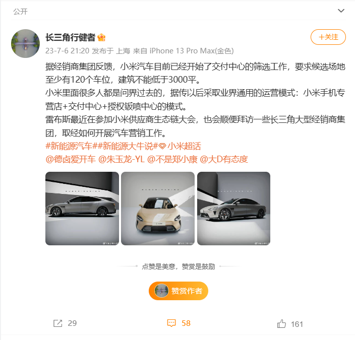 图片 1