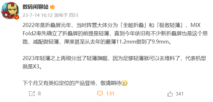 图片 1