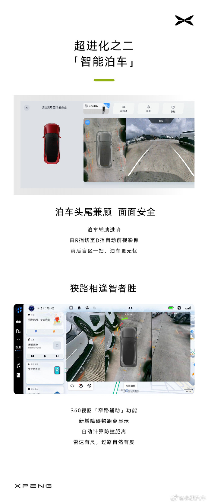 图片 5
