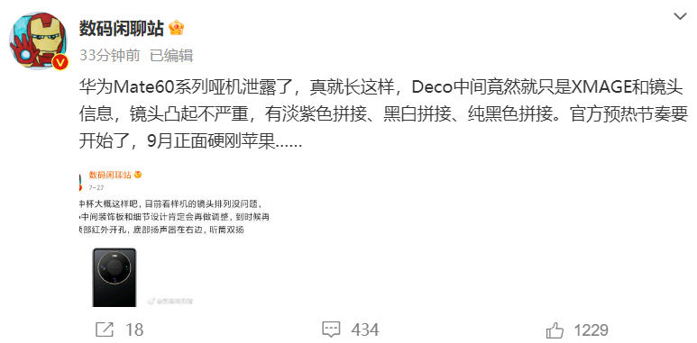 图片 1