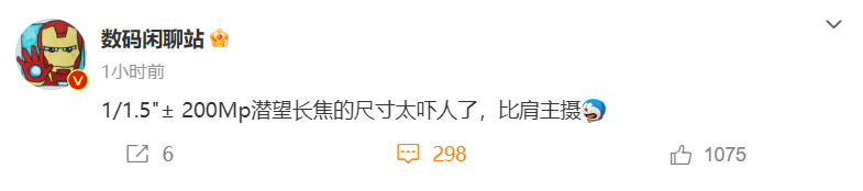 图片 1