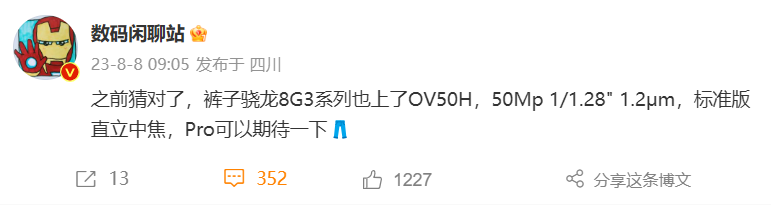 图片 1