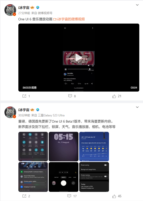 图片 1