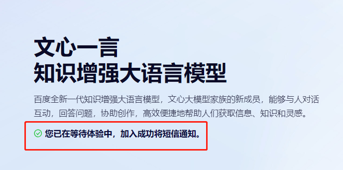 图片 1