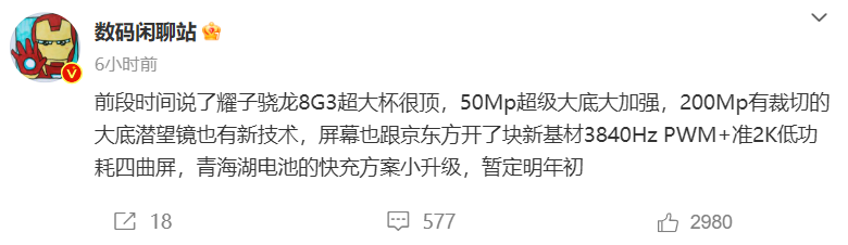图片 1