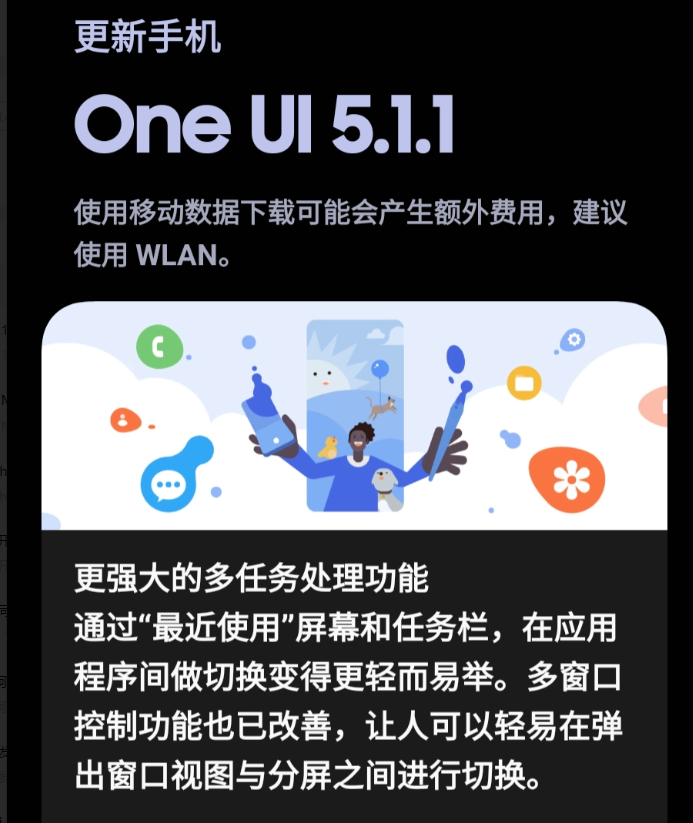 图片 1