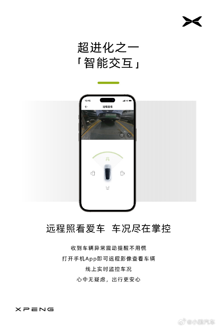 图片 1