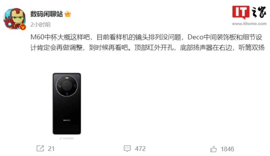 图片 1