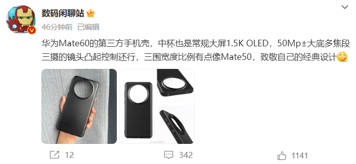图片 1