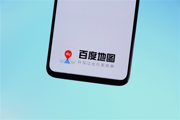百度地图首发红绿灯雷达！北斗定位 开车自动探测