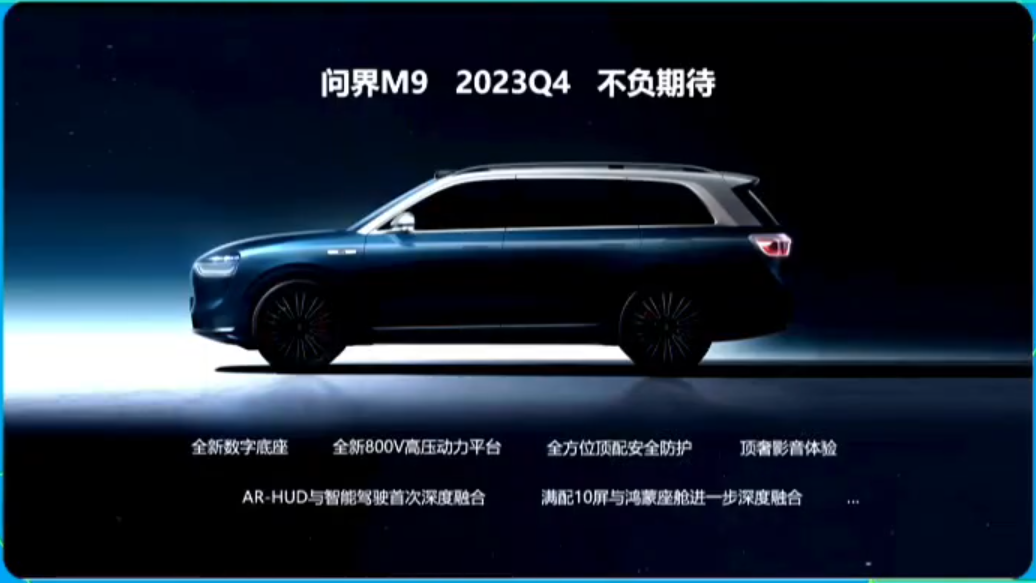 图片 2