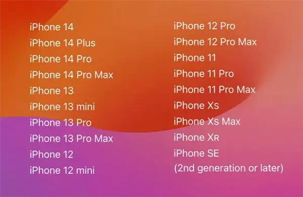 苹果iOS 17正式版来了：iPhone X/8系列等机型无缘