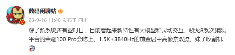 图片 1