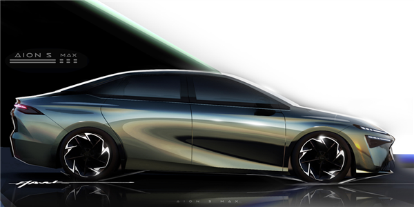 赛博未来风打造！埃安AION S Max车型设计图曝光：10月26日上市