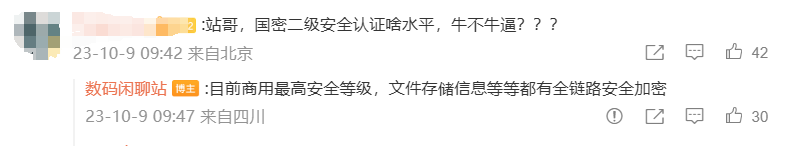 图片 1