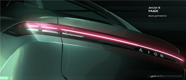 赛博未来风打造！埃安AION S Max车型设计图曝光：10月26日上市