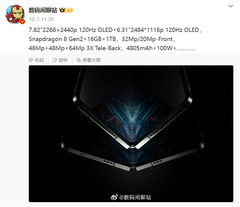 图片 1