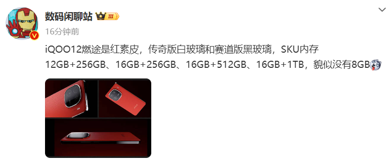 图片 1