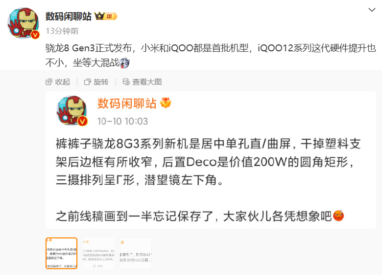 图片 1