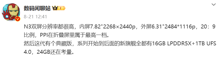 图片 1
