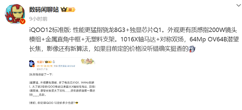 图片 1