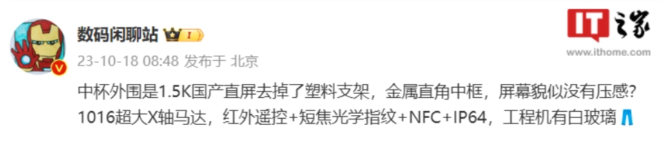 图片 1