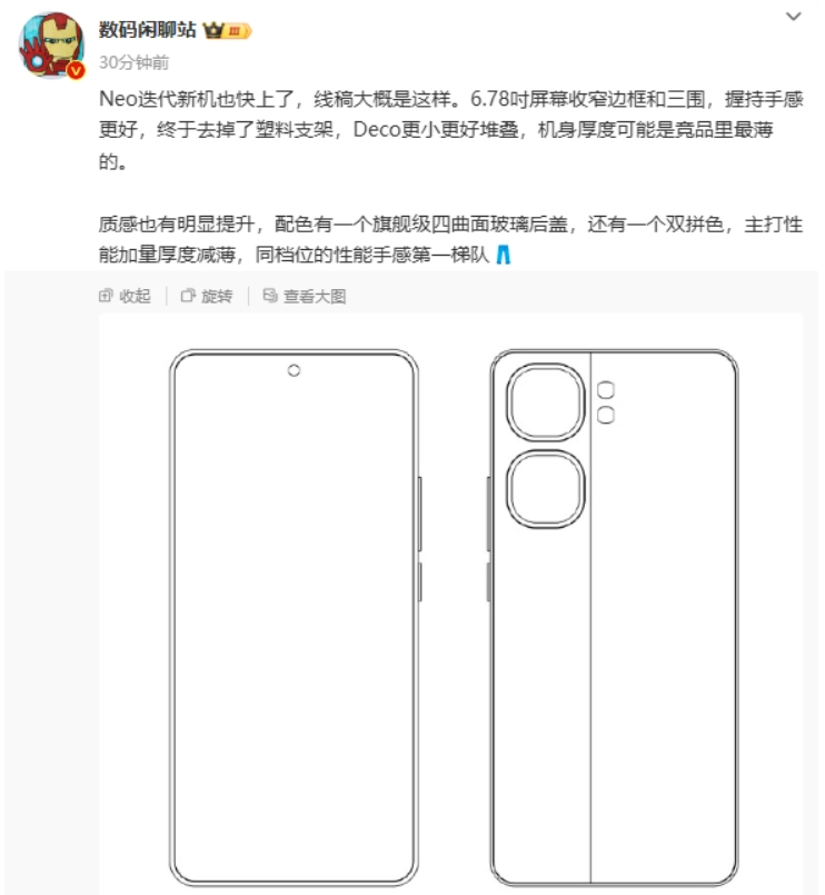 图片 1
