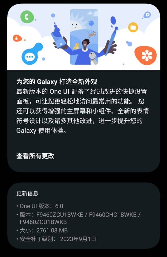 图片 1