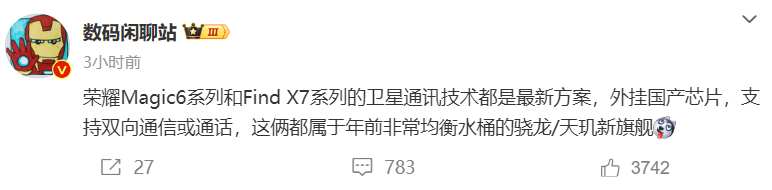 图片 1
