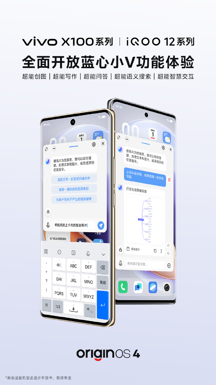 图片 1