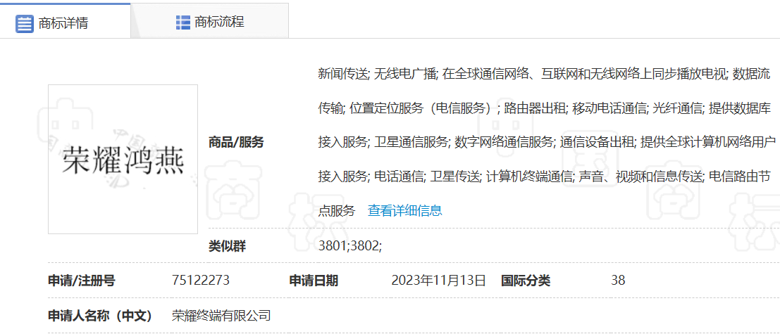 图片 1