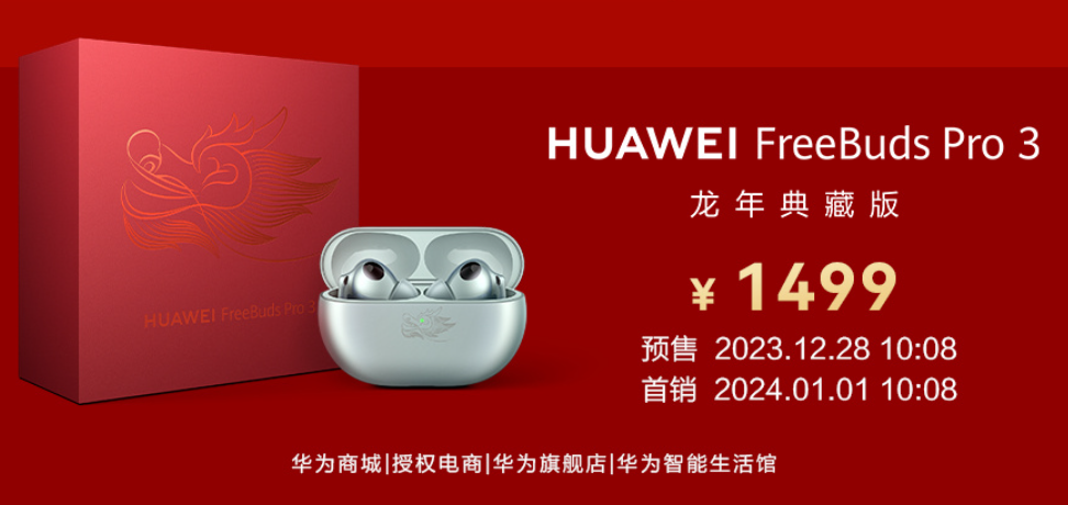 图片 1