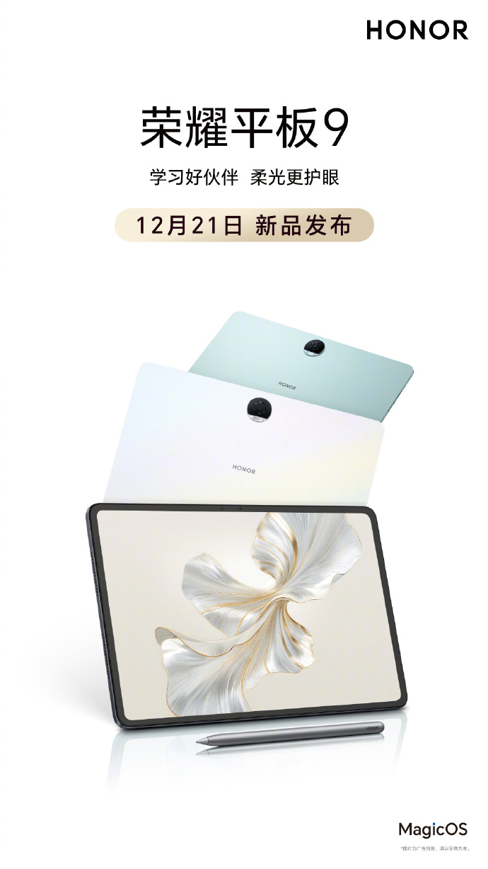 图片 2