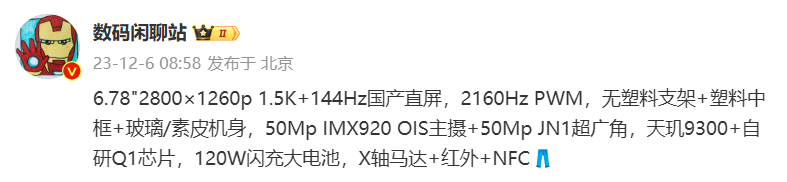 图片 1