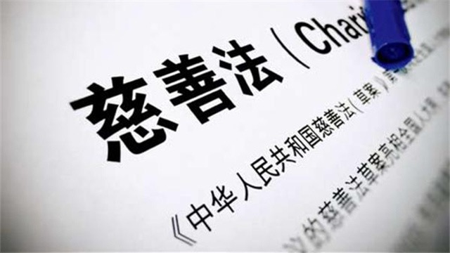 直播电商推动公益创新，“薇娅式”经验依旧值得被探讨