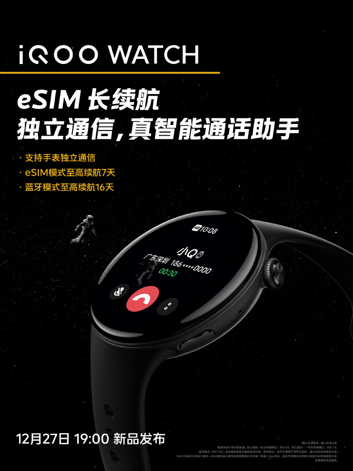 图片 1