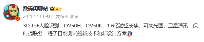 图片 1