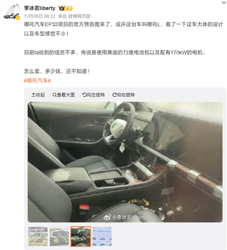 图片 1