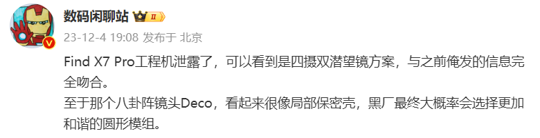 图片 1