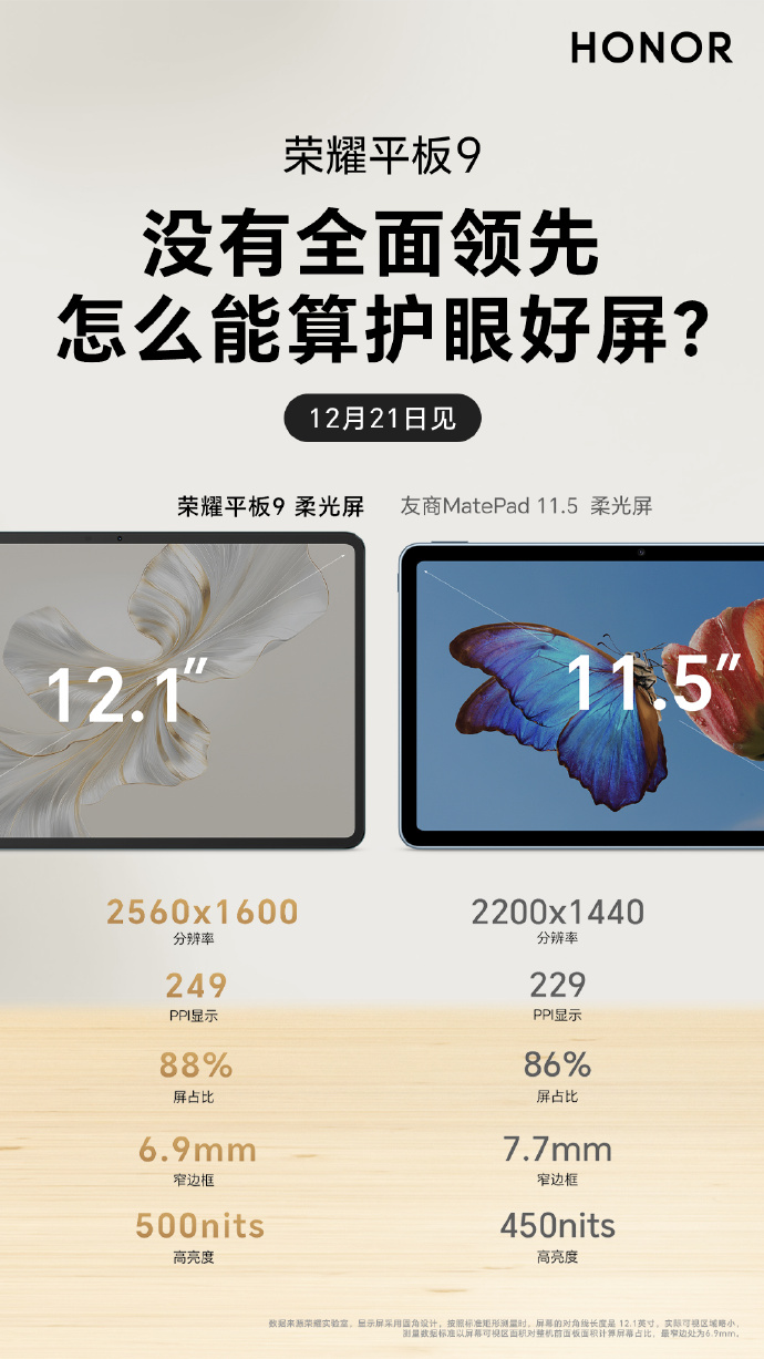 图片 1
