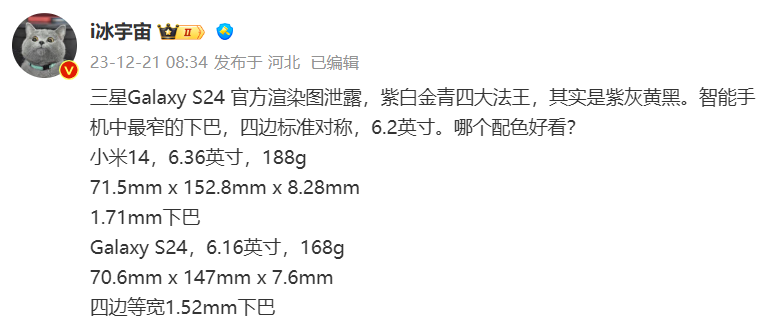 图片 1