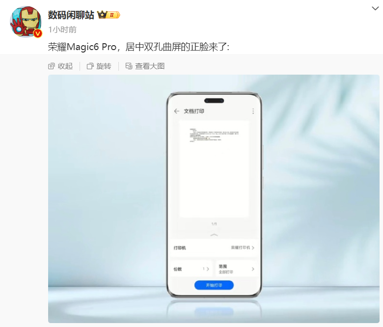 图片 1