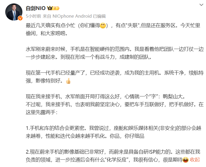 图片 1