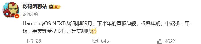 图片 1