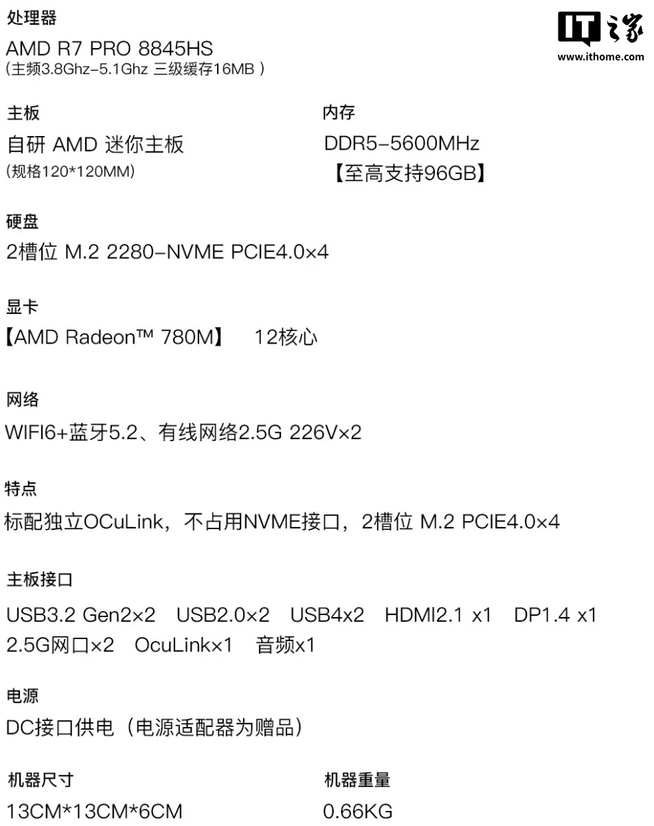 图片 11