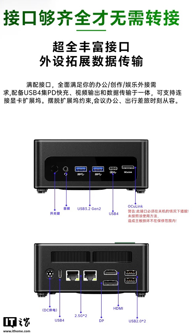 图片 10
