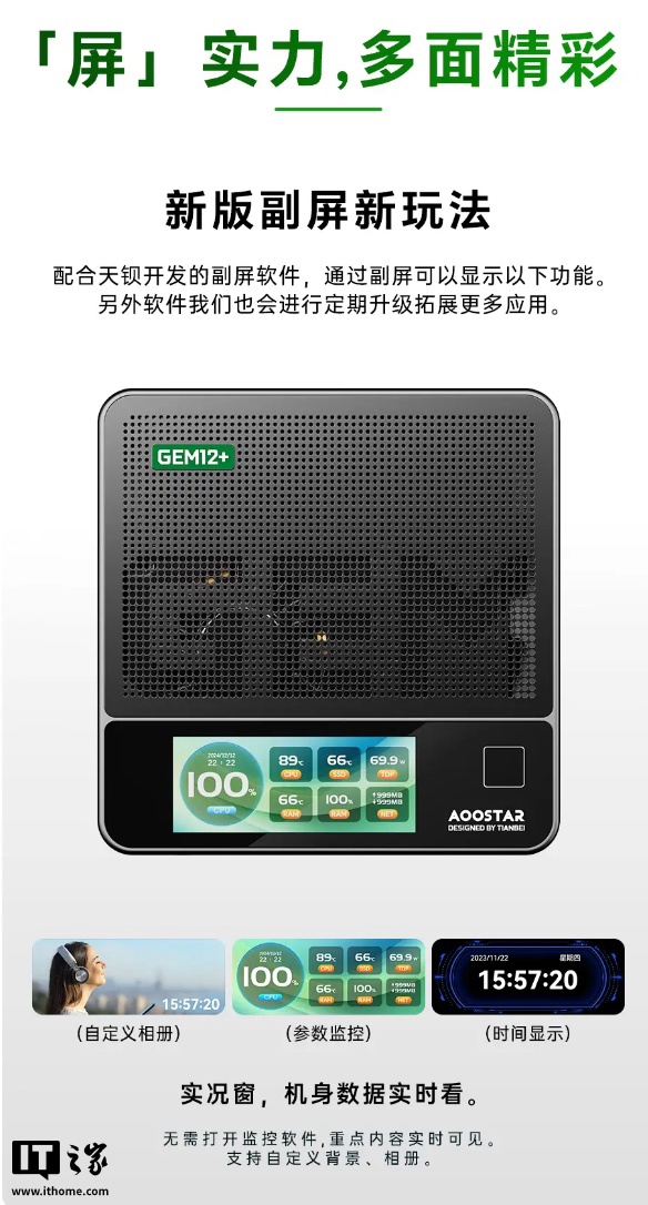 图片 5