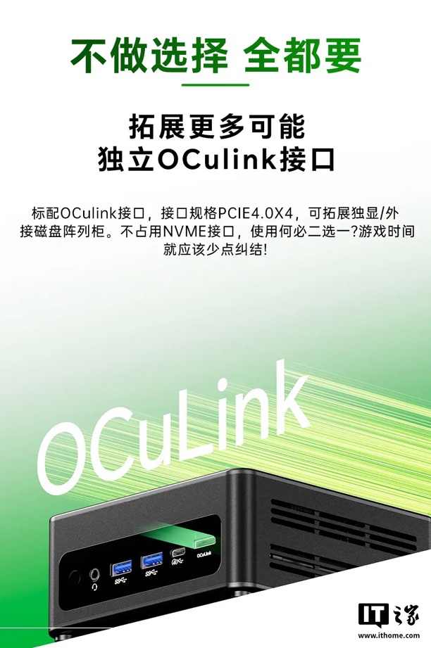图片 7